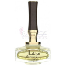 افنان میرسال ویت لاو